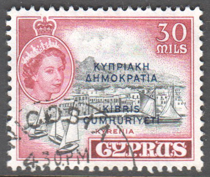 Cyprus Scott 190 Used